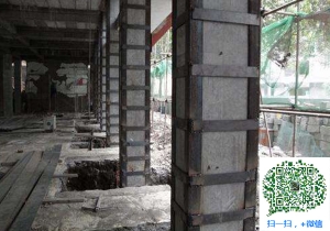 南漳包钢加固公司