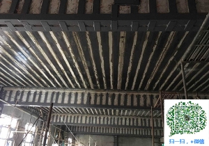 南漳碳纤维加固