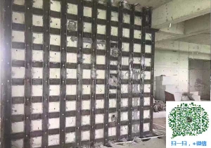 南漳青岛加固_青岛加固公司
