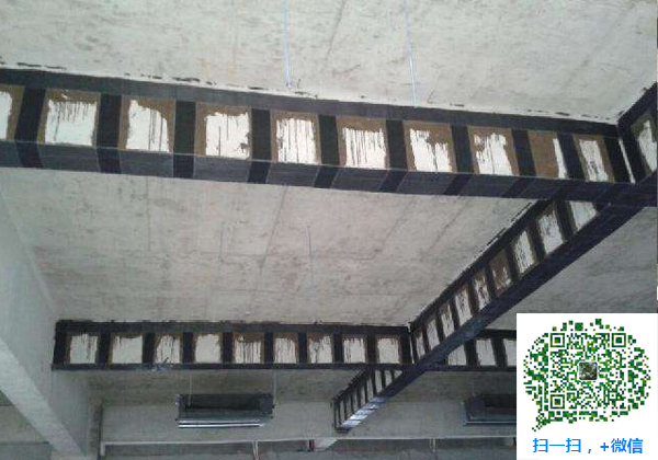 青岛南漳碳纤维加固